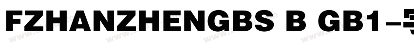 FZHANZHENGBS B GB1字体转换